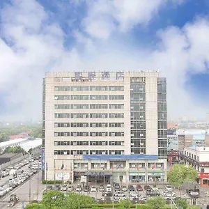 Starway Hongqiao Hub Qibao 酒店