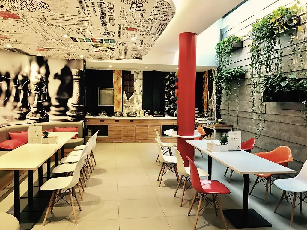 Ibis Shanghai Gubei