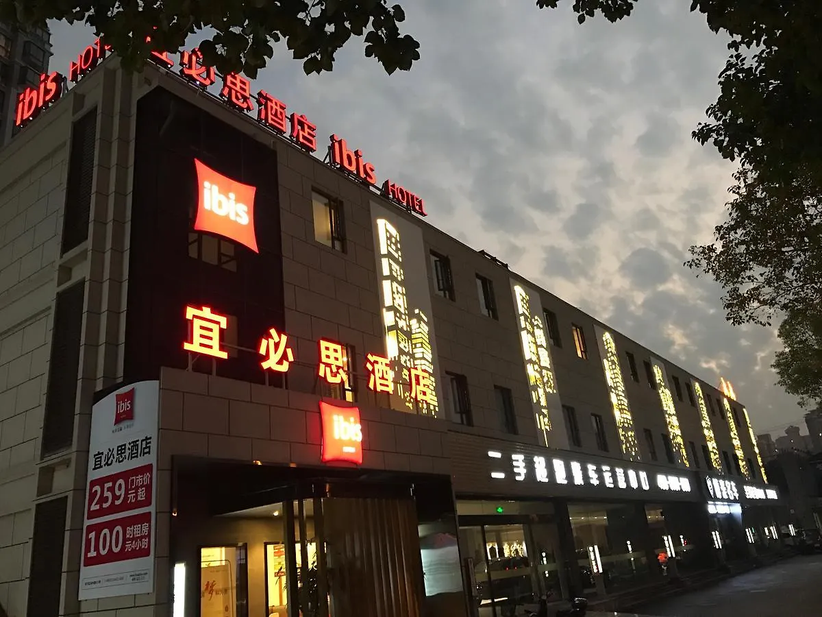 Ibis Shanghai Gubei China