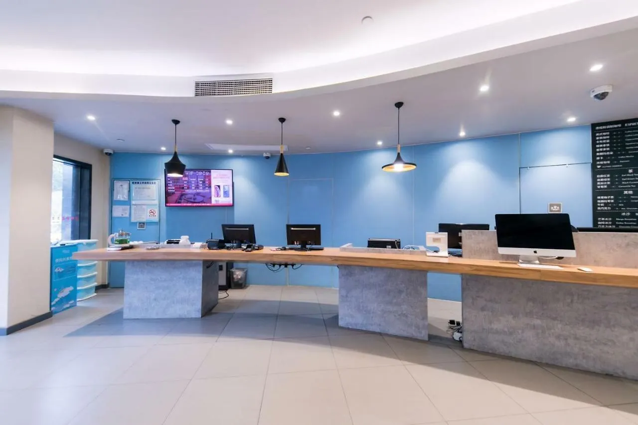 Ibis Shanghai Gubei
