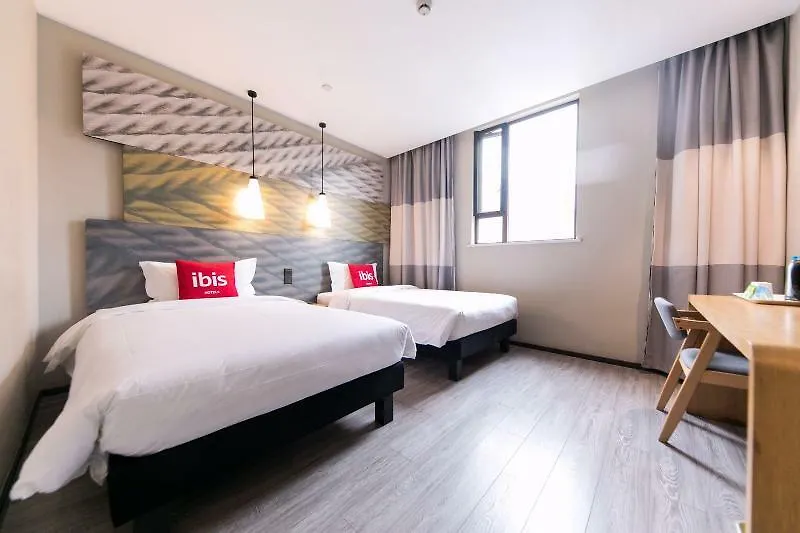Ibis Shanghai Gubei Hotel